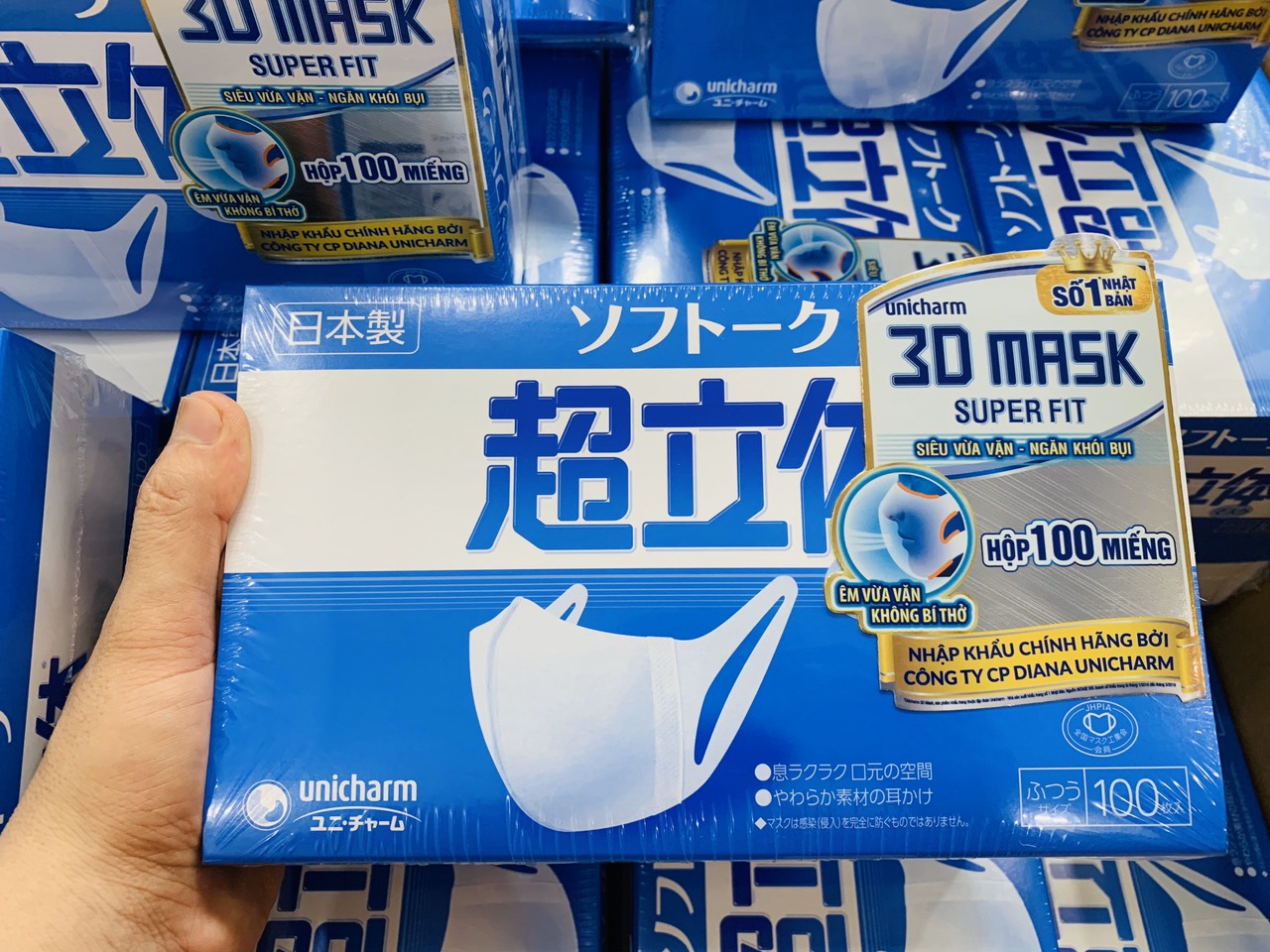 Hộp 100 cái khẩu trang Unicharm 3D Mask