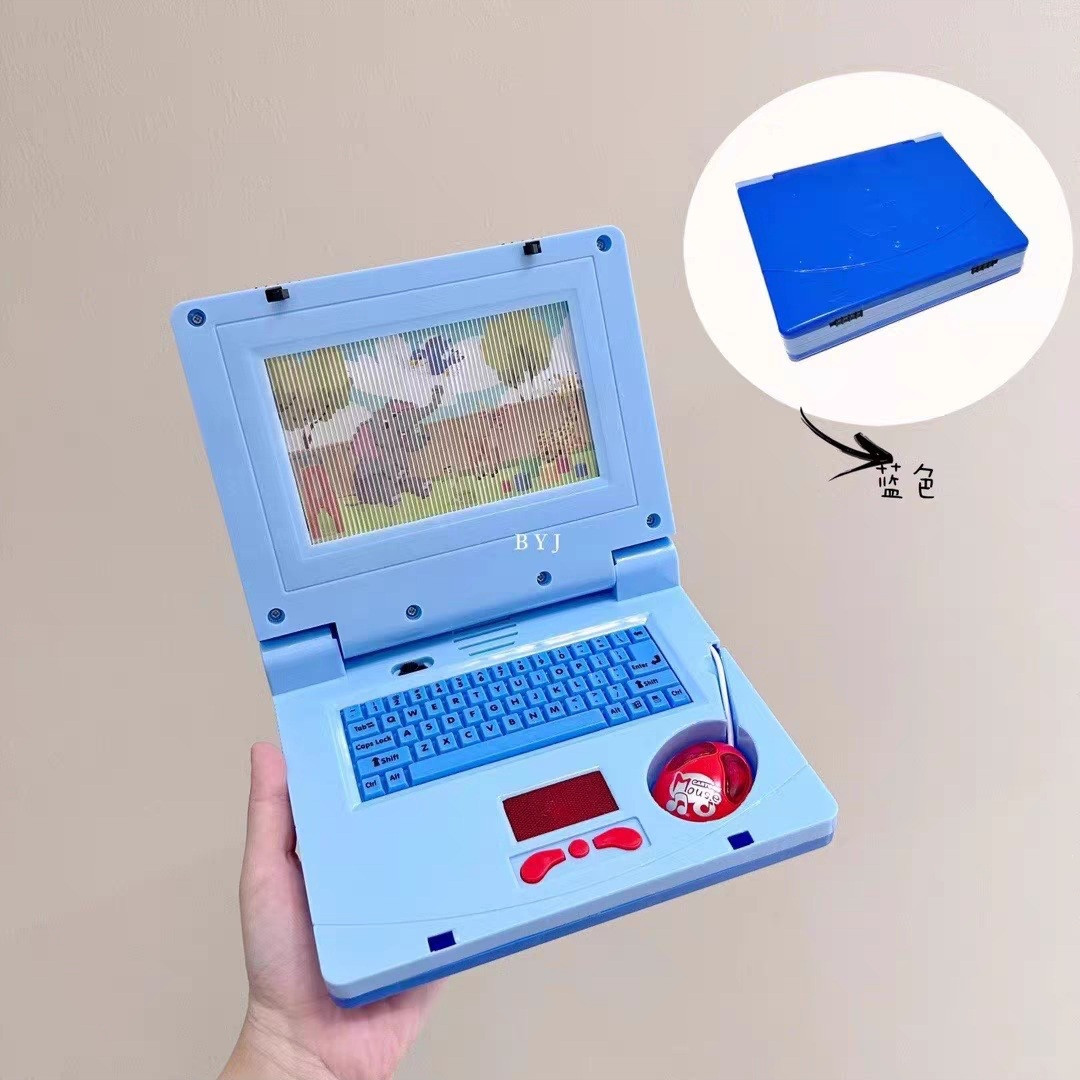 Đồ chơi Laptop mini có nhạc, đèn và chuột cho bé