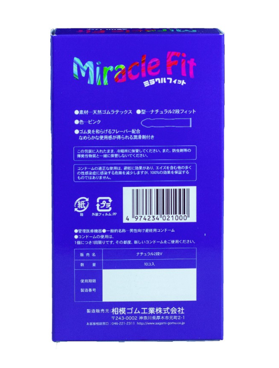 BCS Sagami Miracle - Thiết kế 3D Ôm khít - hộp 5 chiếc