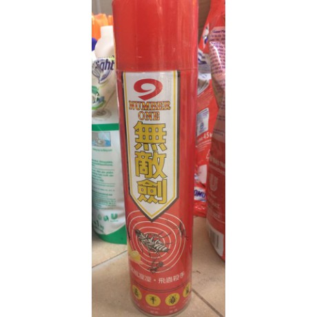 Xịt muỗi, diệt côn trùng số 9 đơn 50k XTRA