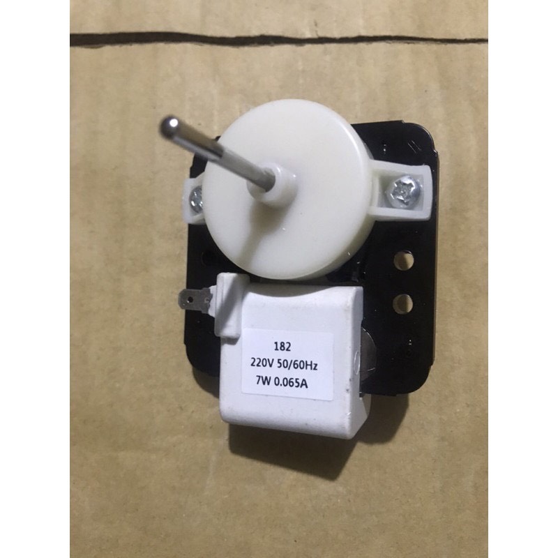 Quạt Tủ Lạnh 220V ( Mỏng -Loại Tốt )