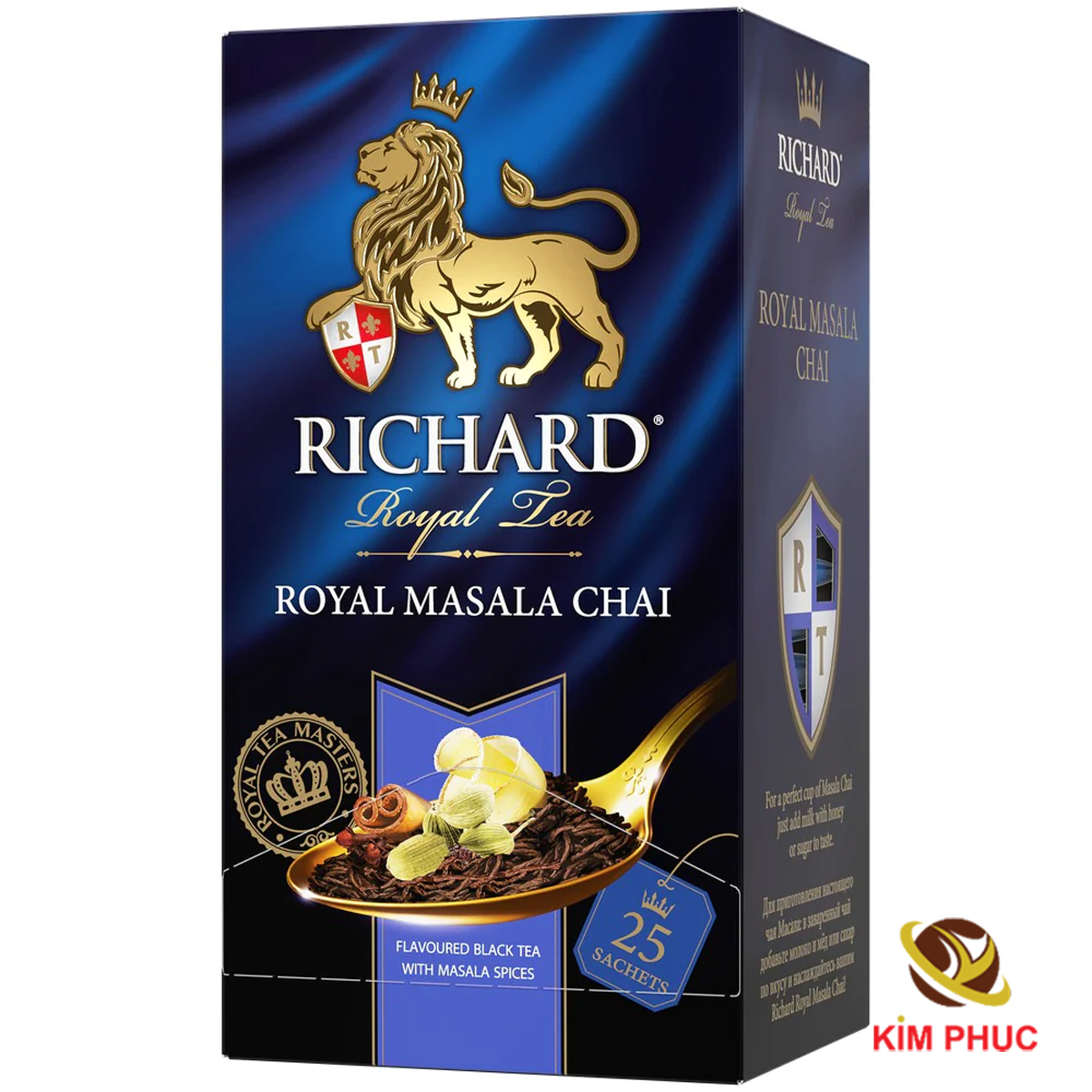Trà Richard Royal Tea 50g