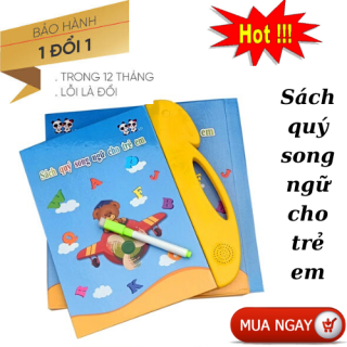 Sách nói điện tử song ngữ Anh-Việt thumbnail