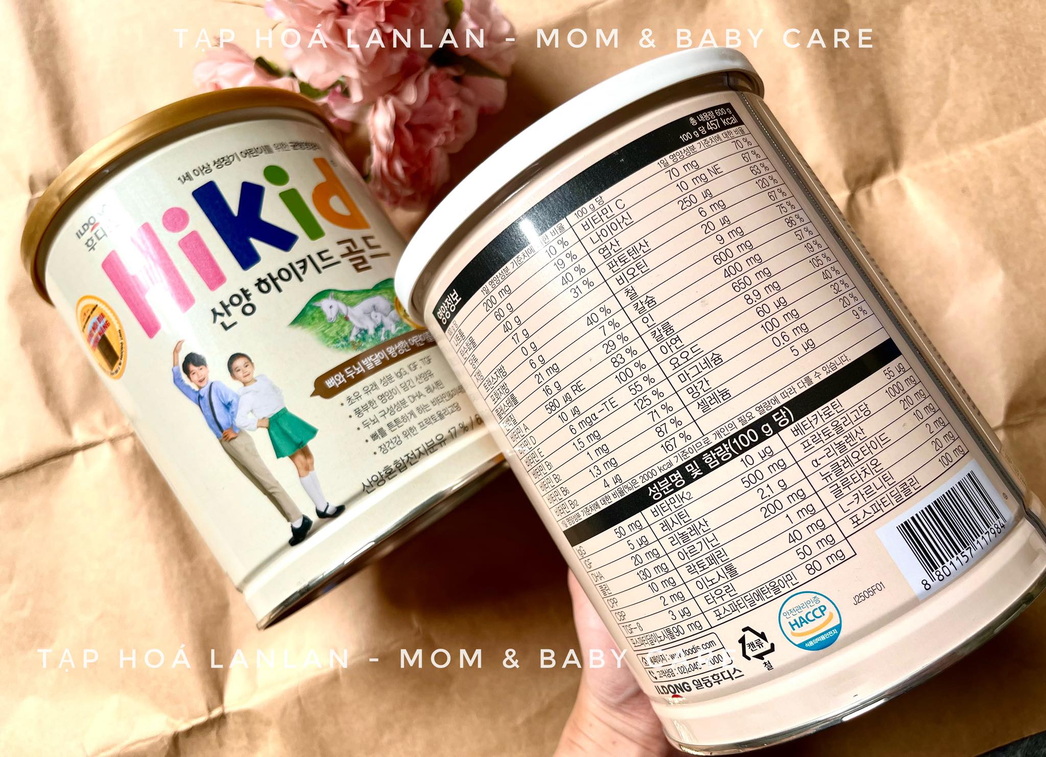 [ DATE MỚI  ] SỮA BỘT HIKID CỦA HÀN QUỐC -  600GR