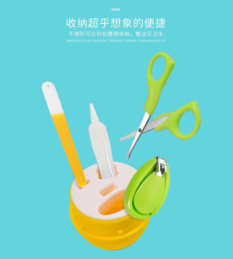 Bộ dụng cụ 4 món cắt móng tay cho bé