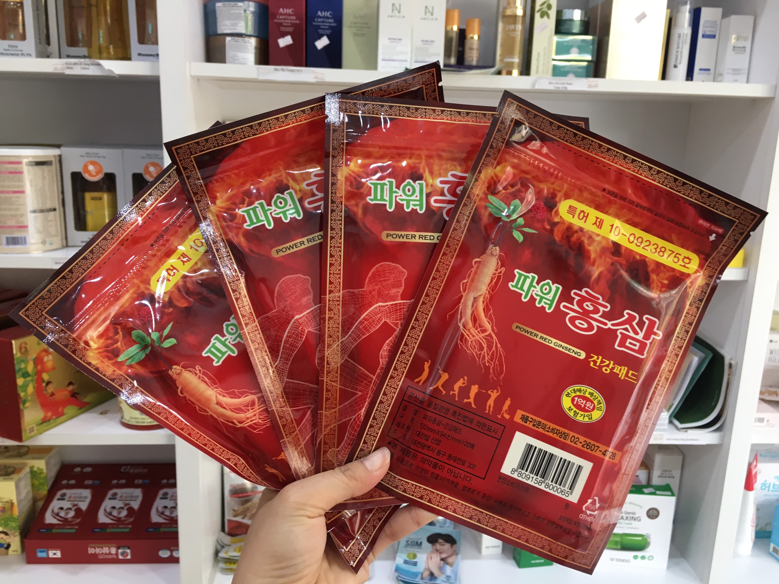 CAO DÁN HỒNG SÂM GIẢM NHỨC MỎI POWER RED GINSENG