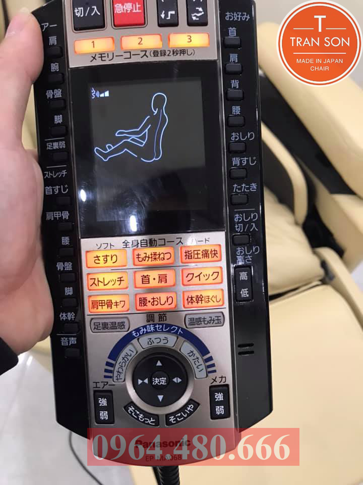 Ghế Mát Xa Nội Địa Nhật Panasonic MA058