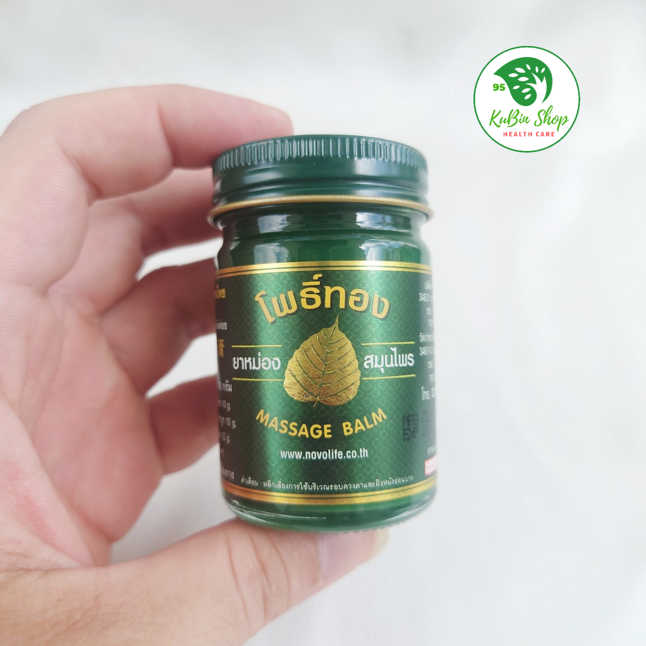 Dầu Cù Là Lá Bồ Đề Massage Balm (Pho Thong) Thái Lan