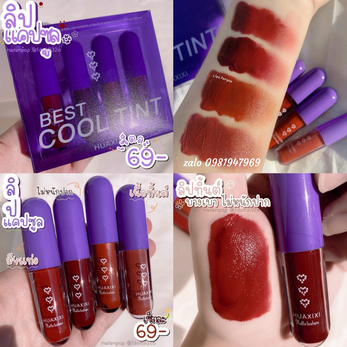 Set 4 Son Kem BEST COOL TINT HUAXIXI Mềm mượt Lâu Trôi
