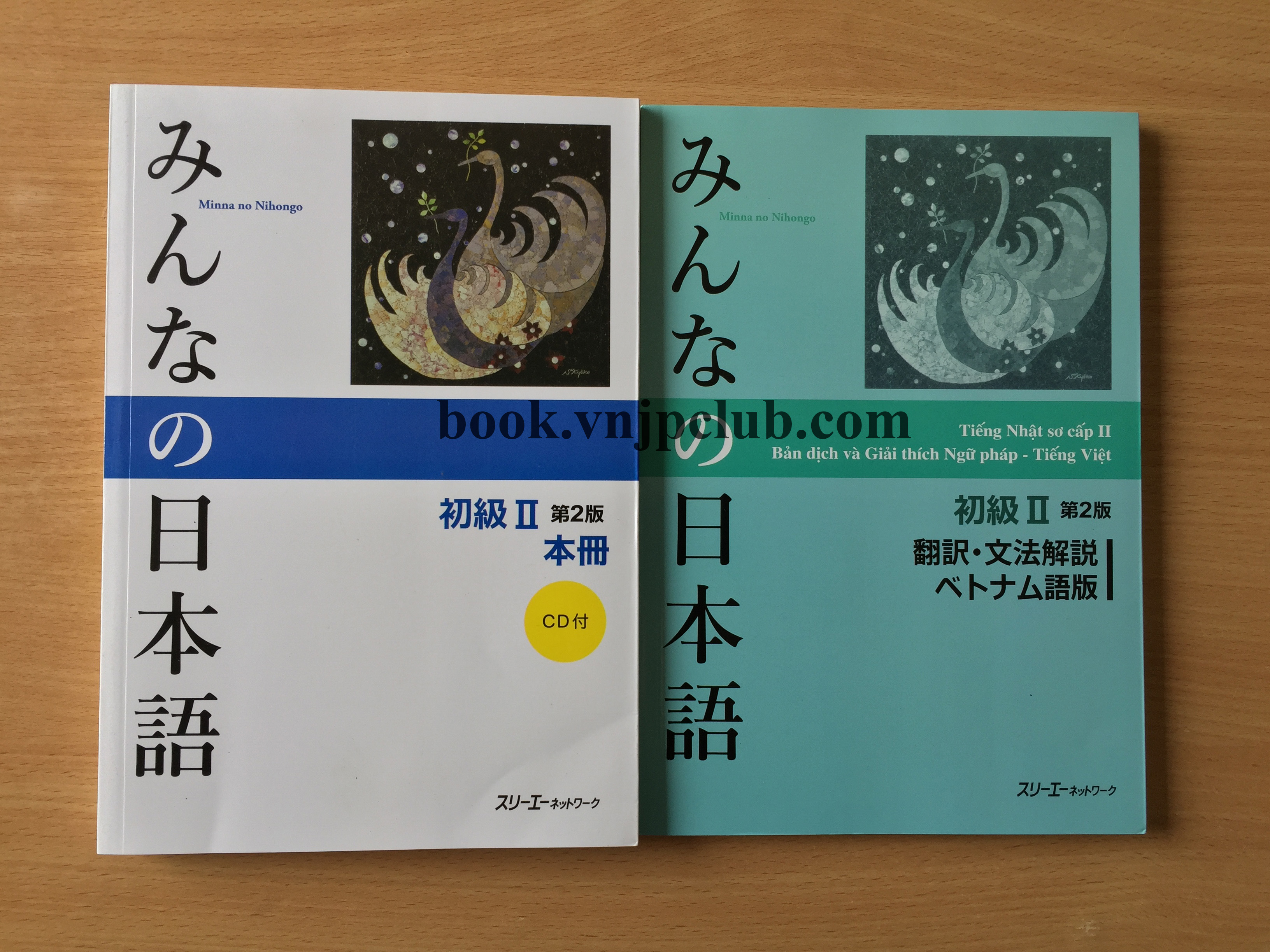 Minna no Nihongo sơ cấp 2 bản mới - Bộ 2 cuốn (Kèm CD)