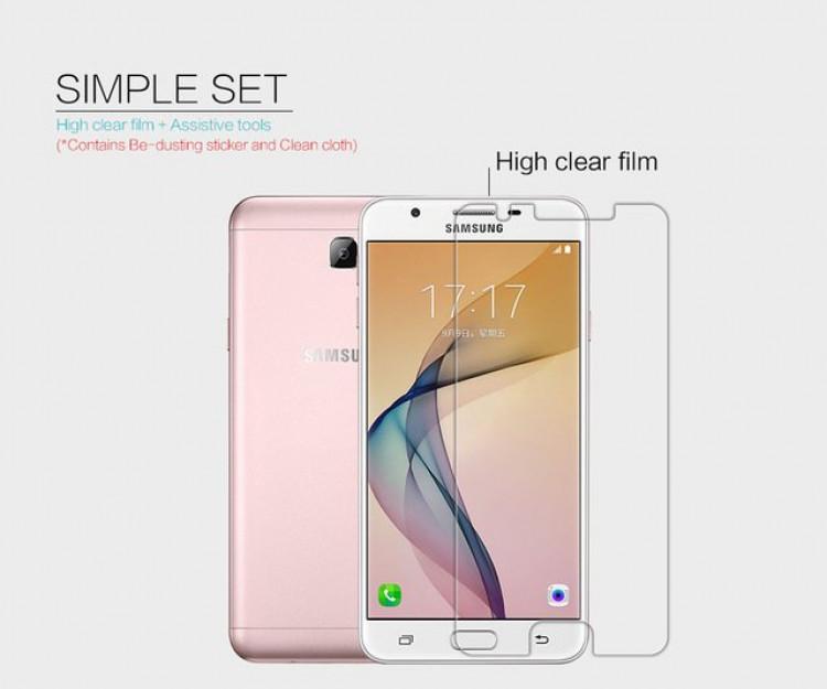 Miếng Dán Cường Lực Cho Samsung Galaxy J5 Prime (Trong suốt)