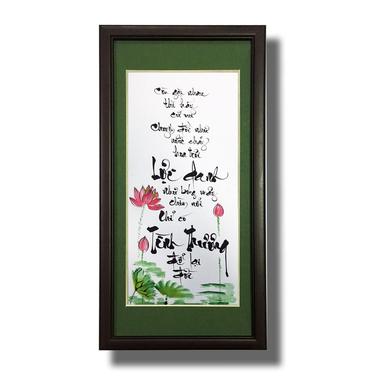 Tranh thư pháp - Chữ Danh Lợi 08 - Tranh Minh Hiền (viết và vẽ 100% - không sử dụng in ấn)