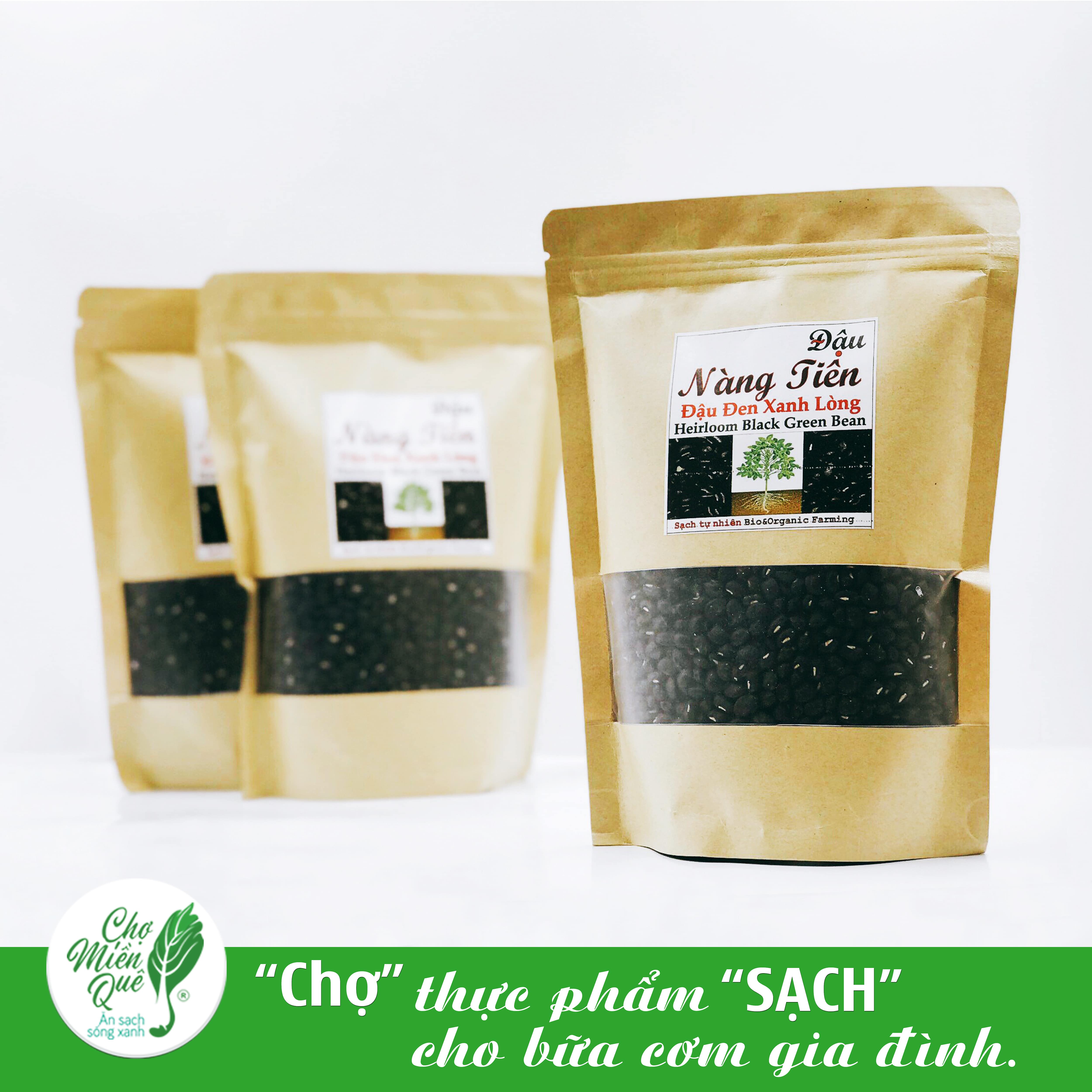 Đậu Đen Xanh Lòng (500g) - CPS