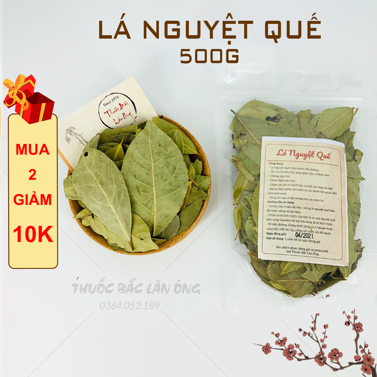 500g Lá nguyệt quế