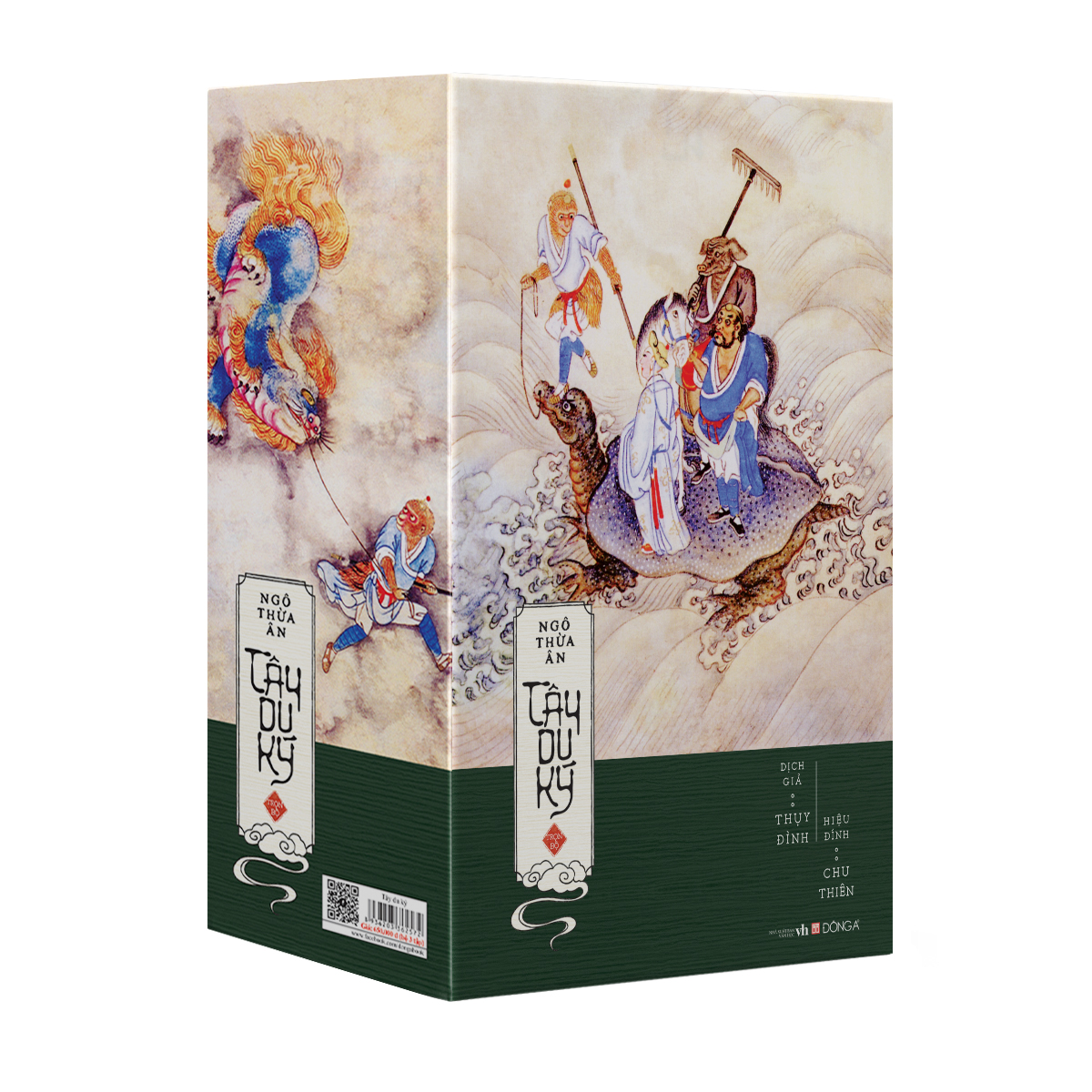 Fahasa - Box Set Tây Du Ký (Bộ 3 Tập)