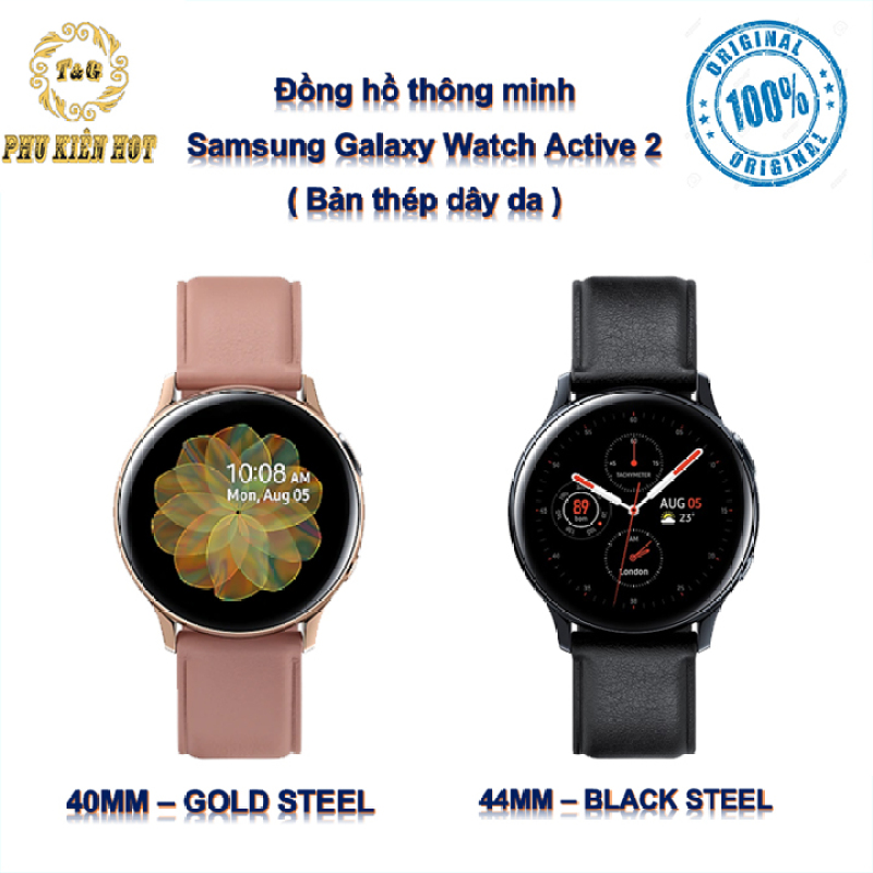Đồng hồ thông minh Samsung Galaxy Watch Active 2 ( Bản thép dây da )