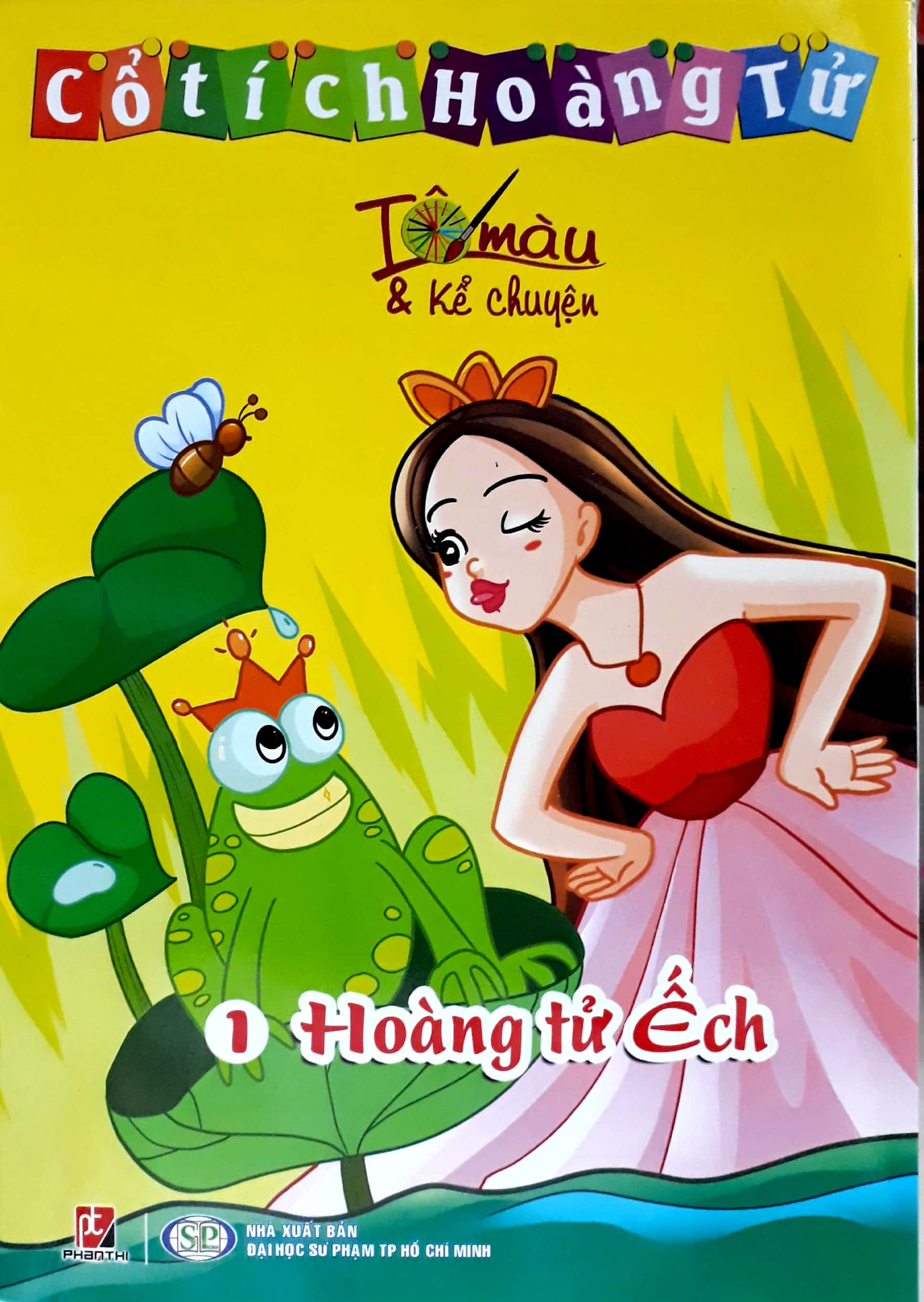Fahasa - tô màu hoàng tử - tập 1: hoàng tử ếch