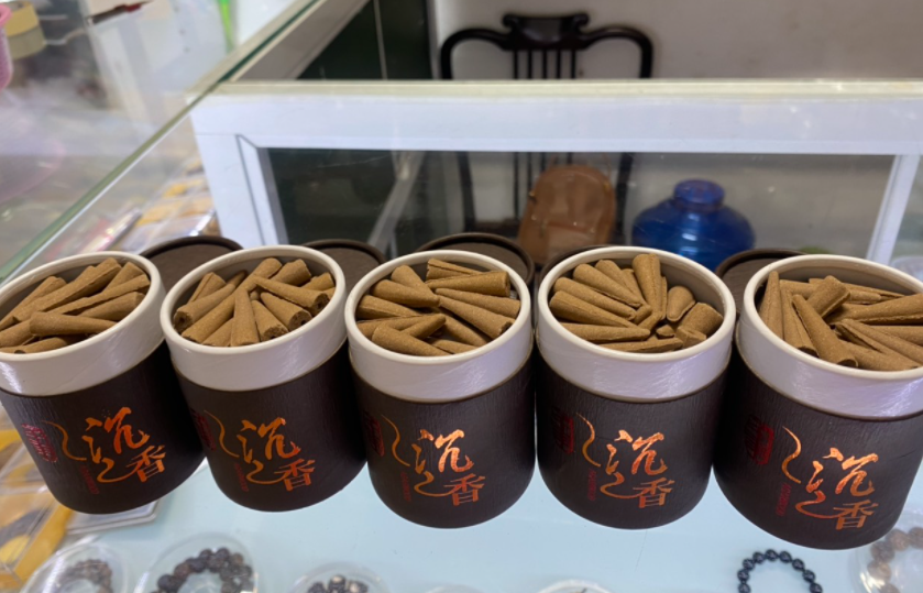 Nhang trầm hương nguyên chất