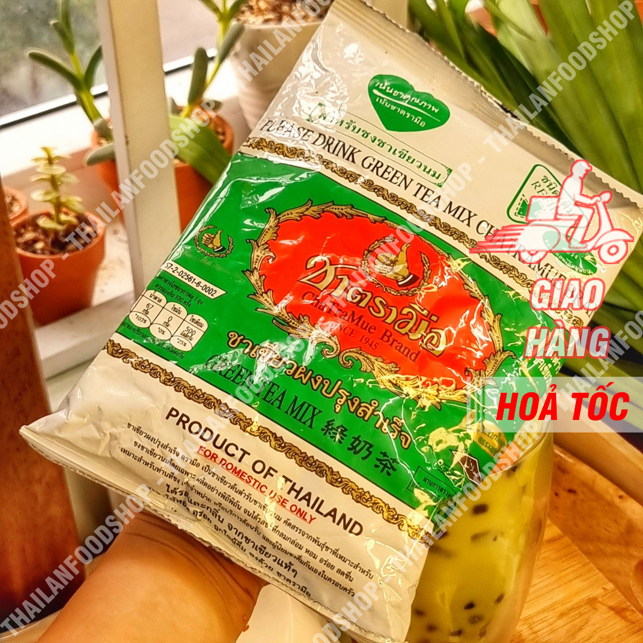Trà Thái Xanh Gói 200Gram