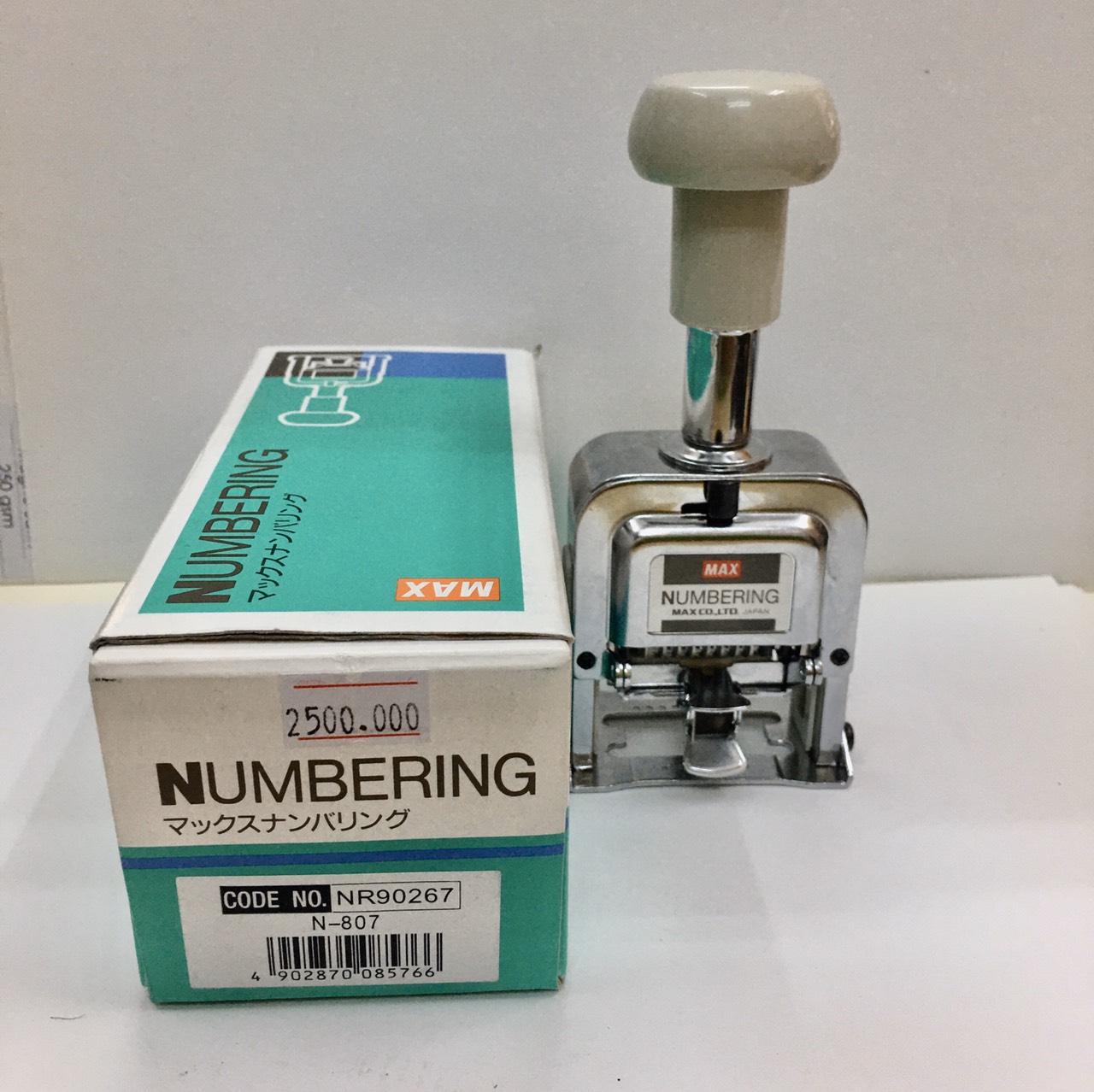 Máy đóng số nhảy MAX 8 số 5mm N807 siêu bền Numbering Machine ...