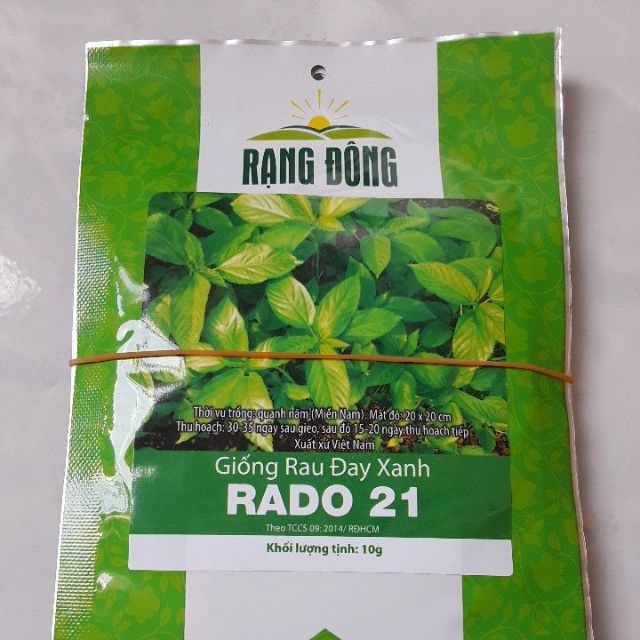 Hạt giống rau đay xanh rạng đông gói 20gram
