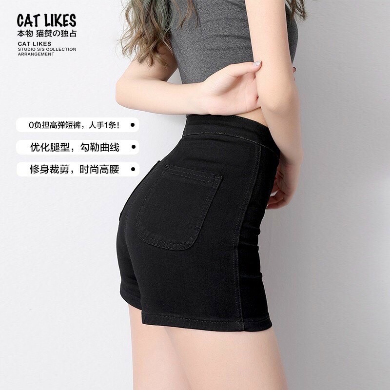 ☞◆  Quần short lưng siêu cao Q009