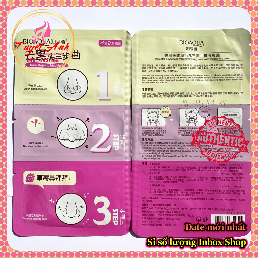 Mặt nạ lột mụn đầu đen BIOAQUA (Set 3 bước)