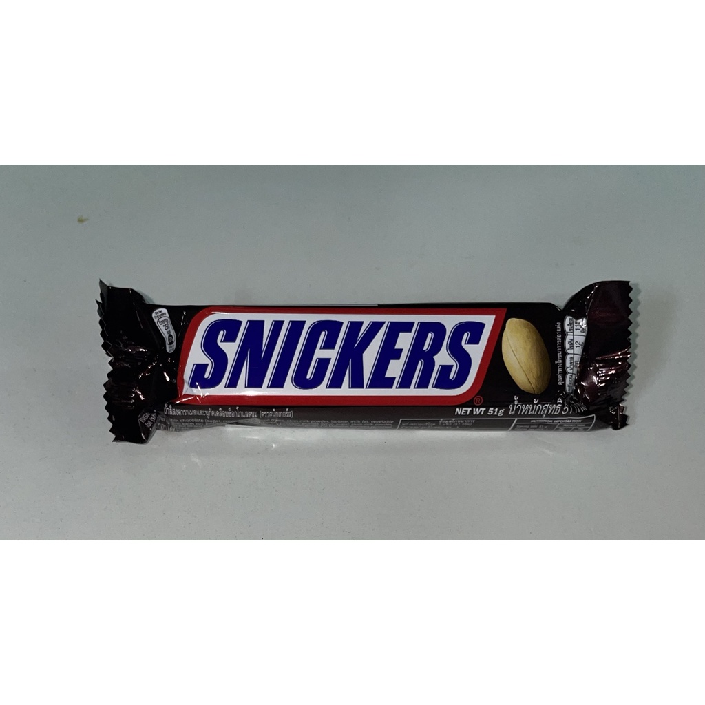 Kẹo Sôcôla Snickers Nhân Đậu Phộng Chocolate