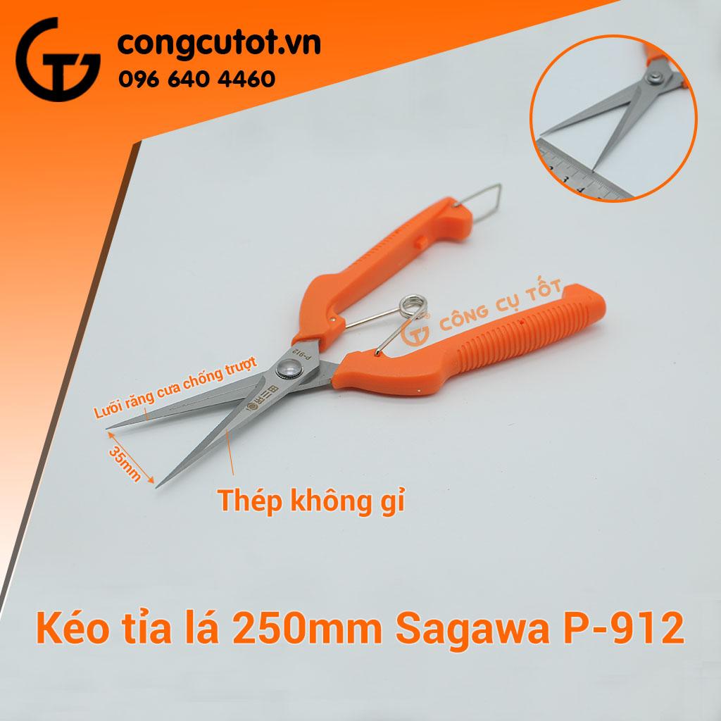 Kéo tỉa lá Sagawa P-912