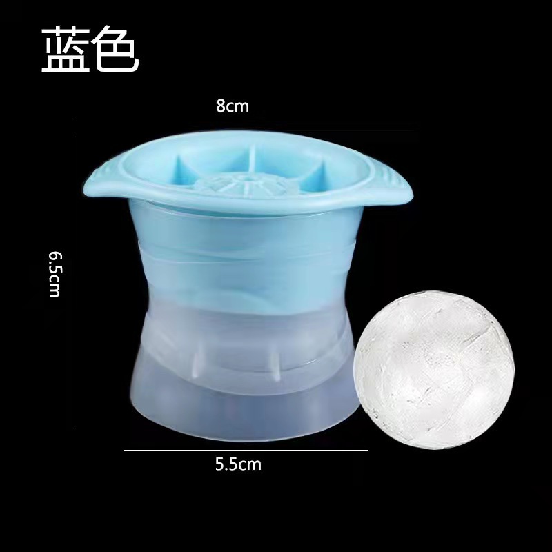 Khuôn Silicone Làm Đá Viên Hình Cầu Lớn