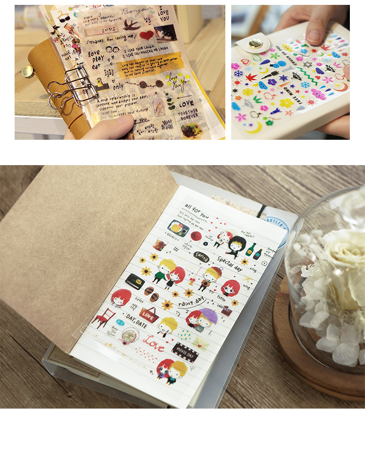 Suatelier Sonia Decorative Stickers (Part 2)