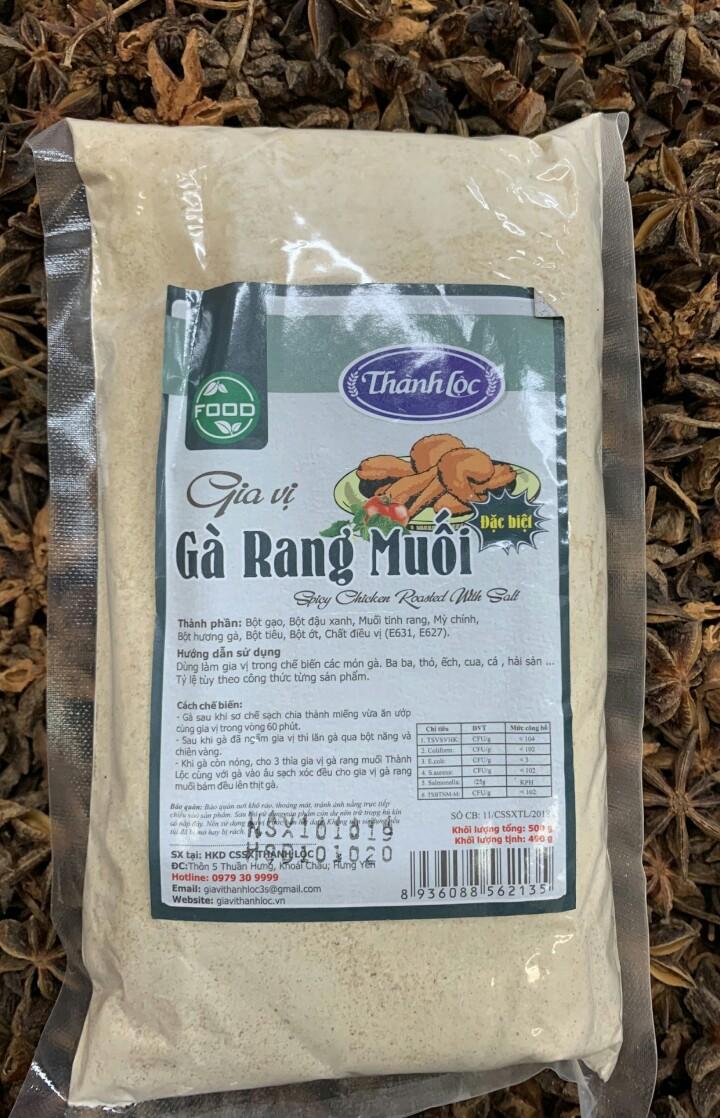 Gia vị gà rang muối gói 500gr