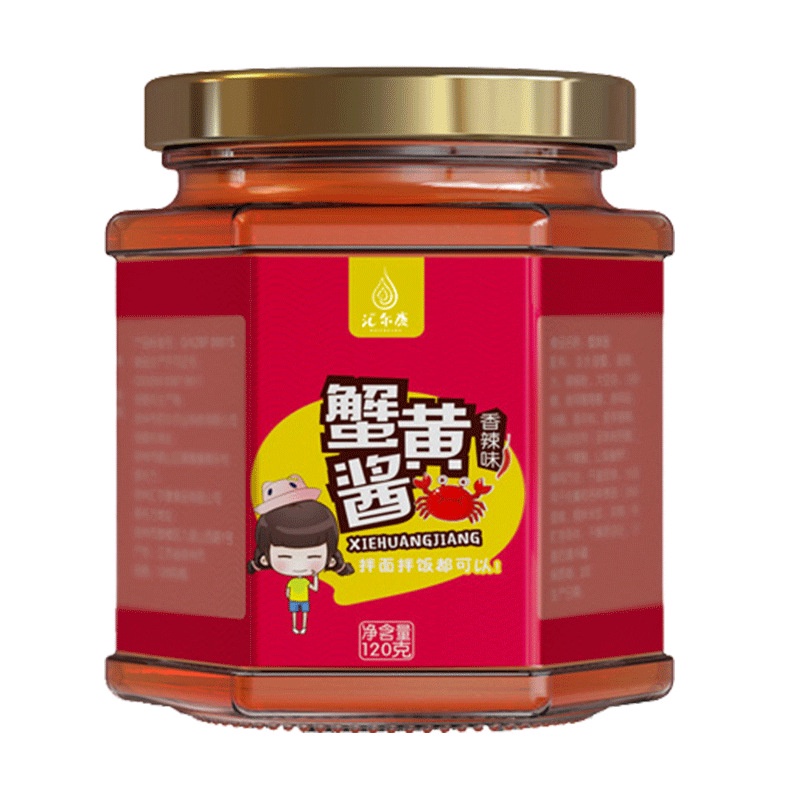 Sốt gạch cua trứng muối hũ 120gr