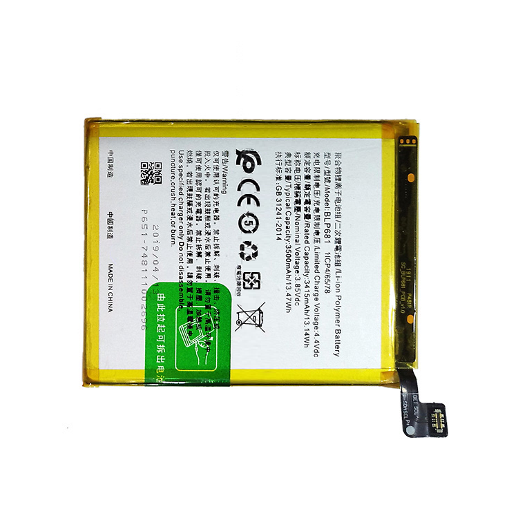 Pin Oppo P681 / R17 / F9 (Ram 4Gb)