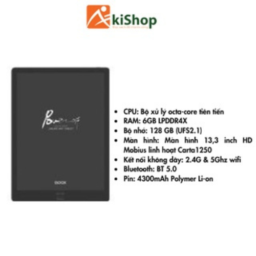 [Trả góp 0%] Máy đọc sách Onyx Boox Max Lumi 2