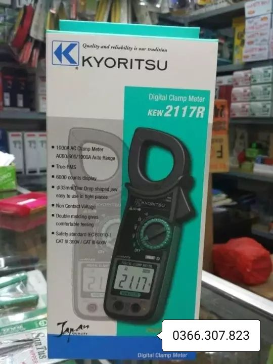 [Hcm]Kyoritsu 2117R Ac Current Clamp Meter (1000A 600V)