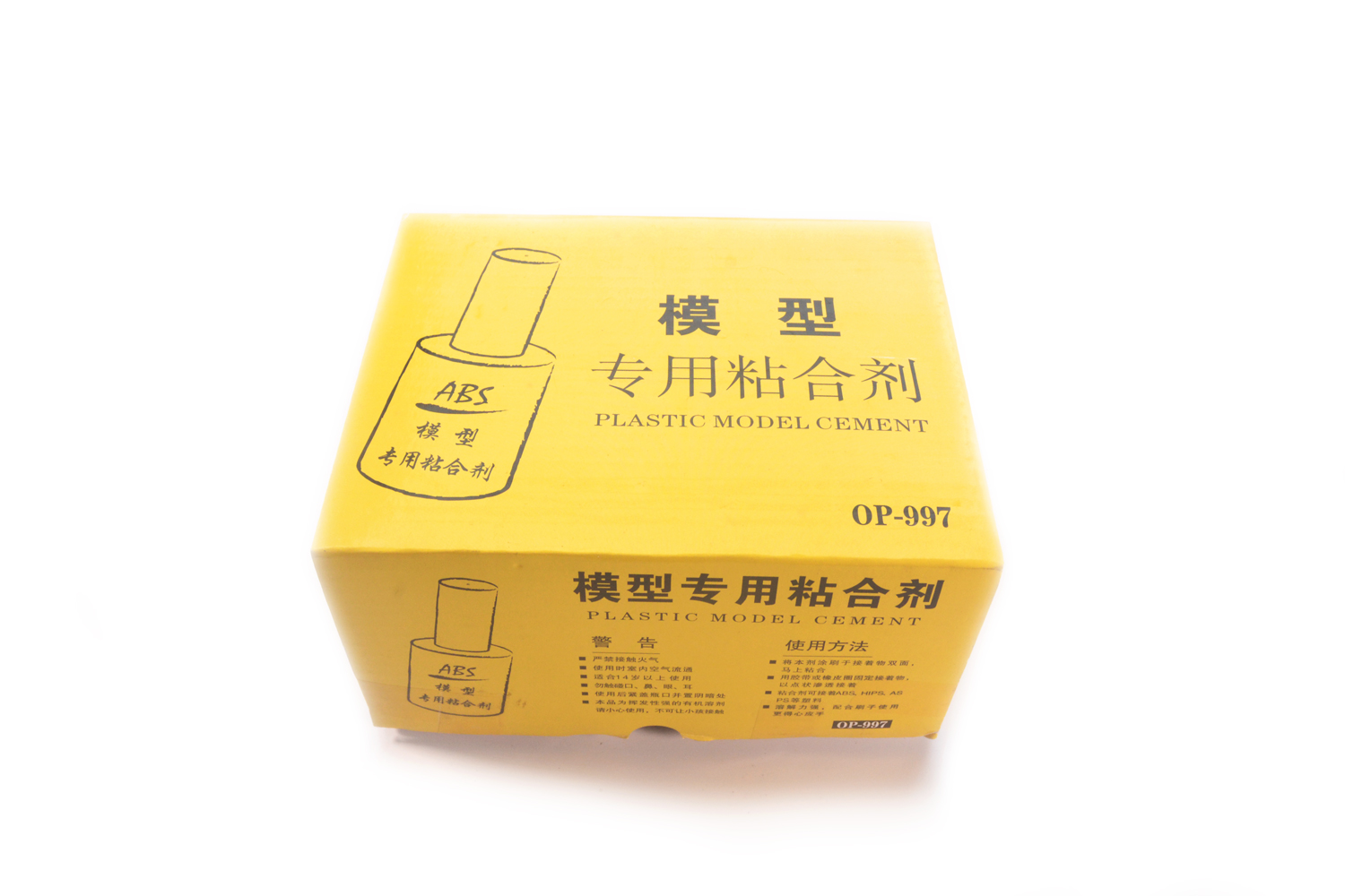 [7-11/12 VOUCHER 8%]Keo dán mô hình Cement ABS Sakura – Dung dịch [TAM]