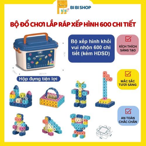 Bộ lắp ráp mô hình 600 chi tiết cho bé sáng tạo - đồ chơi lắp ráp mô hình sáng tạo làm toán học