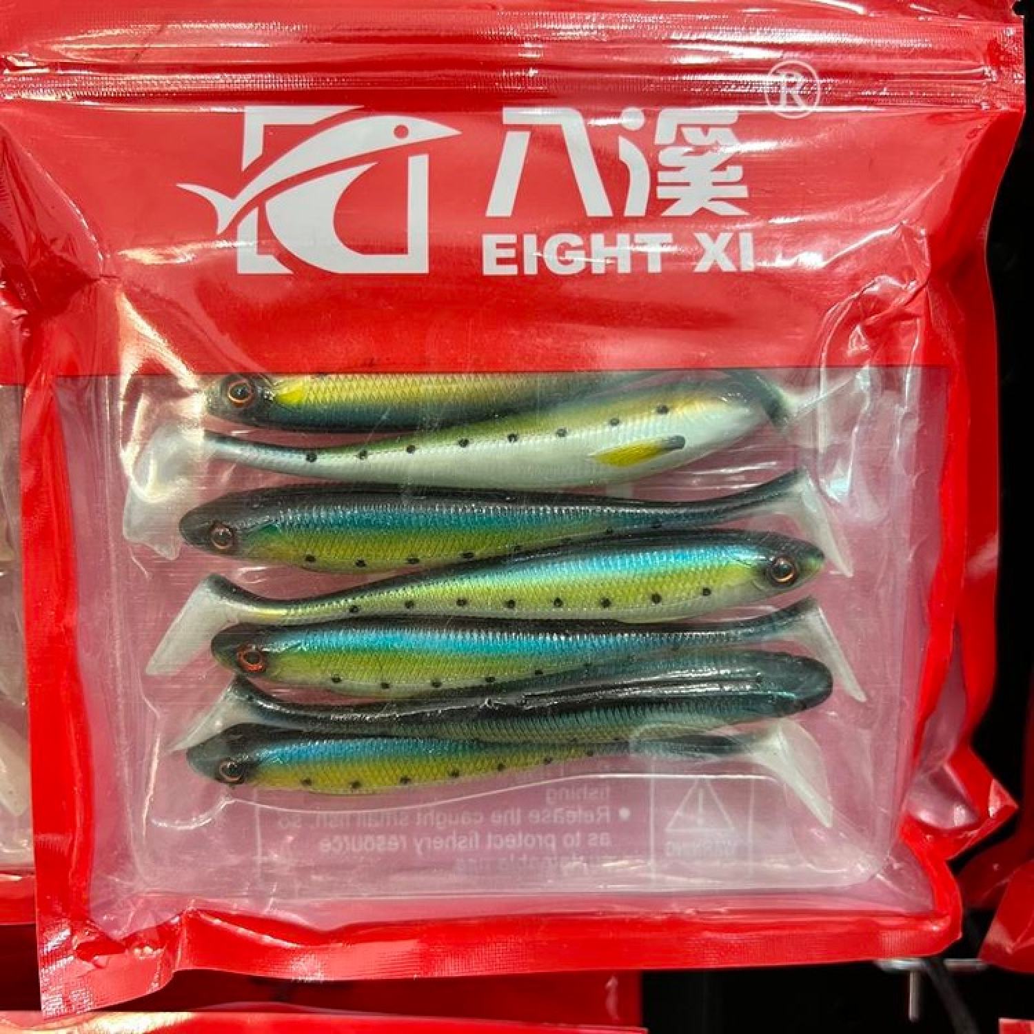 Mồi mềm câu lure NFF - top con mồi quốc dân