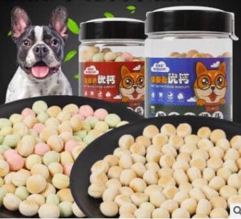 Bánh Thưởng Cho Chó Mèo Vị Sữa, Trái Cấy Hộp 100Gr