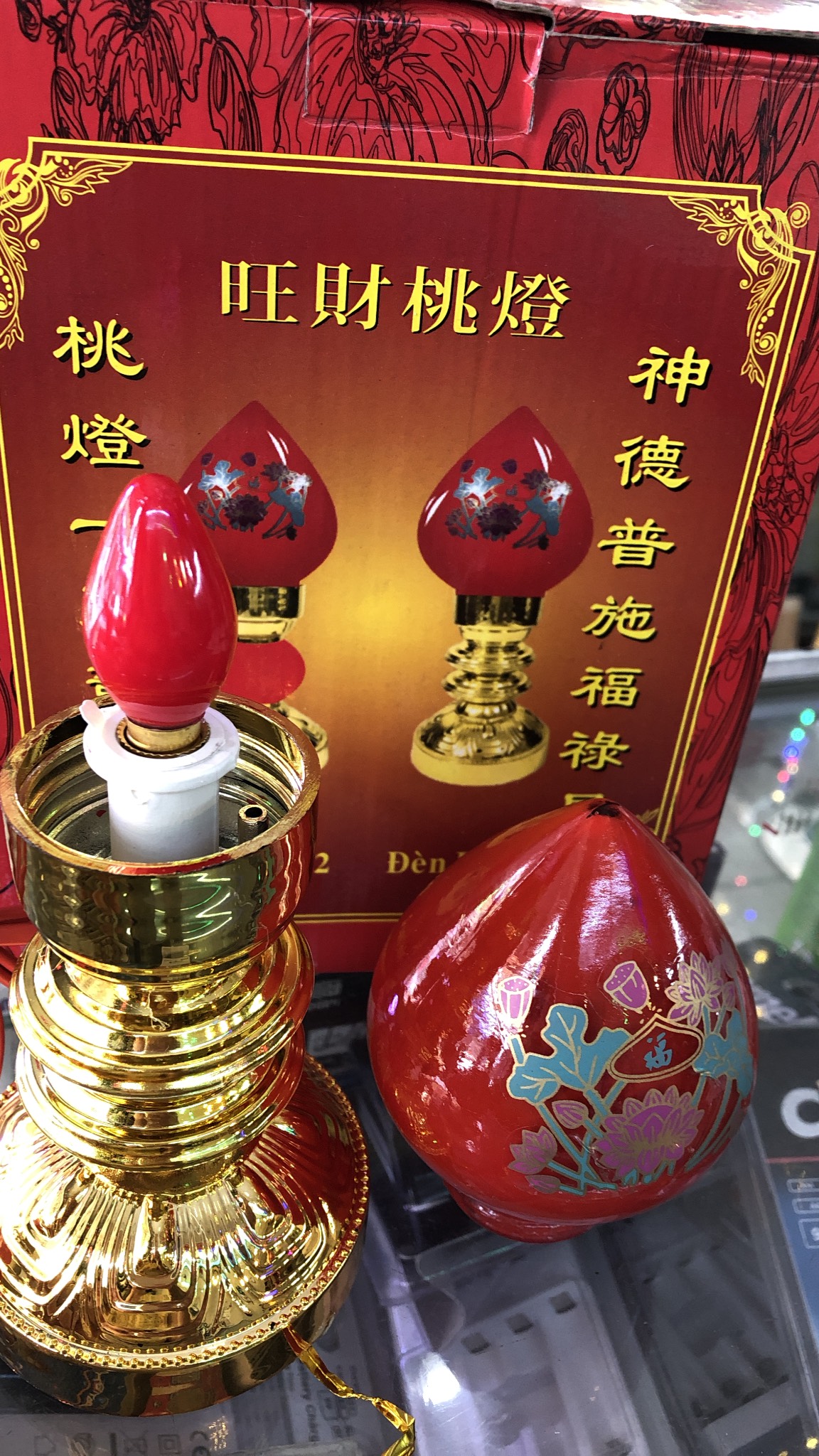 Đèn Bàn Thờ Hình Trái Đào Cực Đẹp ( 1 cặp )