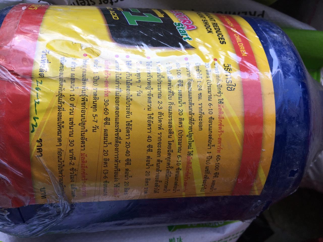 B1 Thái chăm sóc hoa lan cây cảnh 3.8 lít