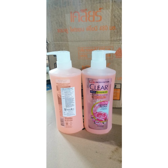 Dầu Gội clear Bạc Hà 480ml ( 4 màu shop giao ngâu nhiên)