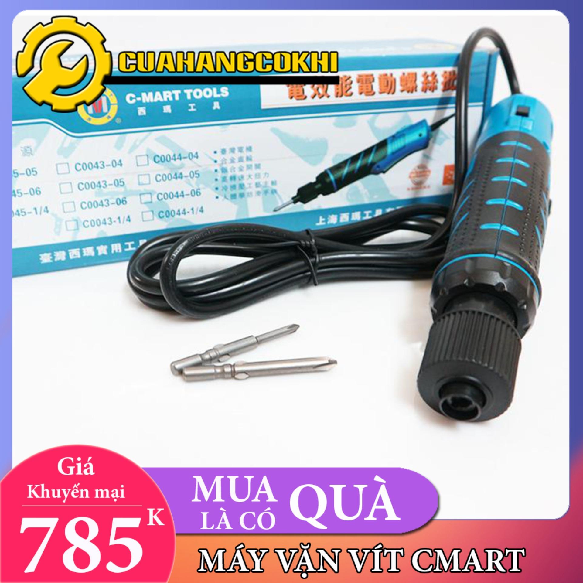 Máy khoan vặn vít Cmart c0045-06