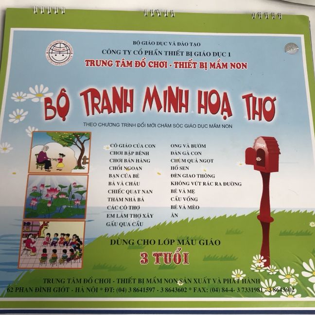 Bộ tranh minh họa thơ 3 tuổi