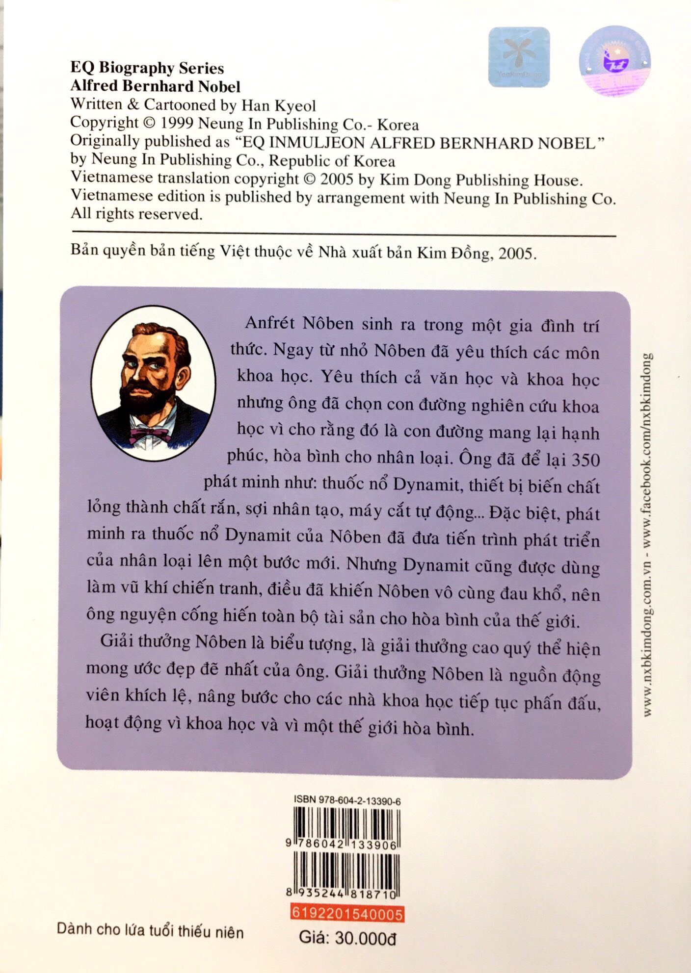 Fahasa - Danh Nhân Thế Giới: Nôben (Tái Bản 2019)
