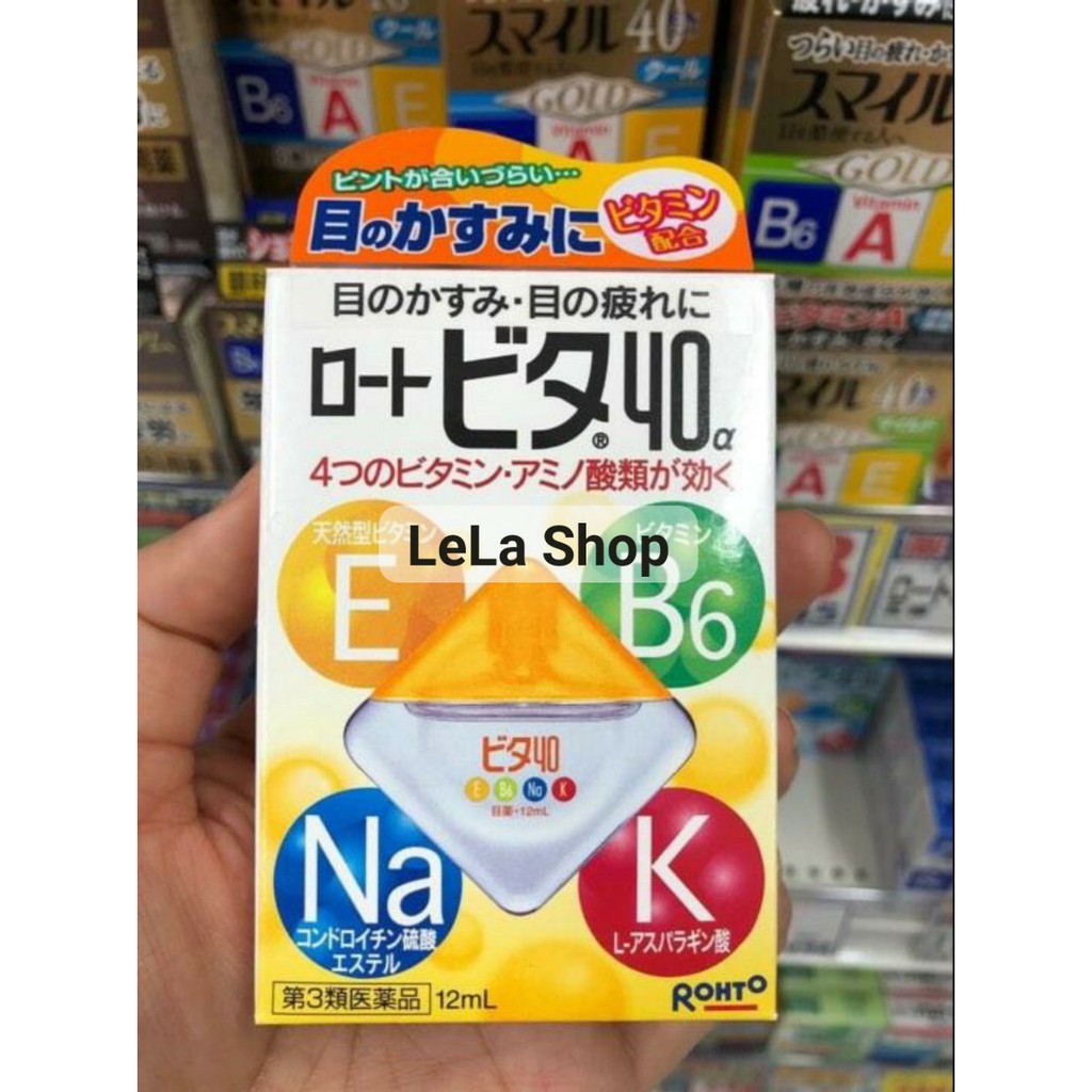 Nước Nhỏ Mắt Rohto Vitamin 40