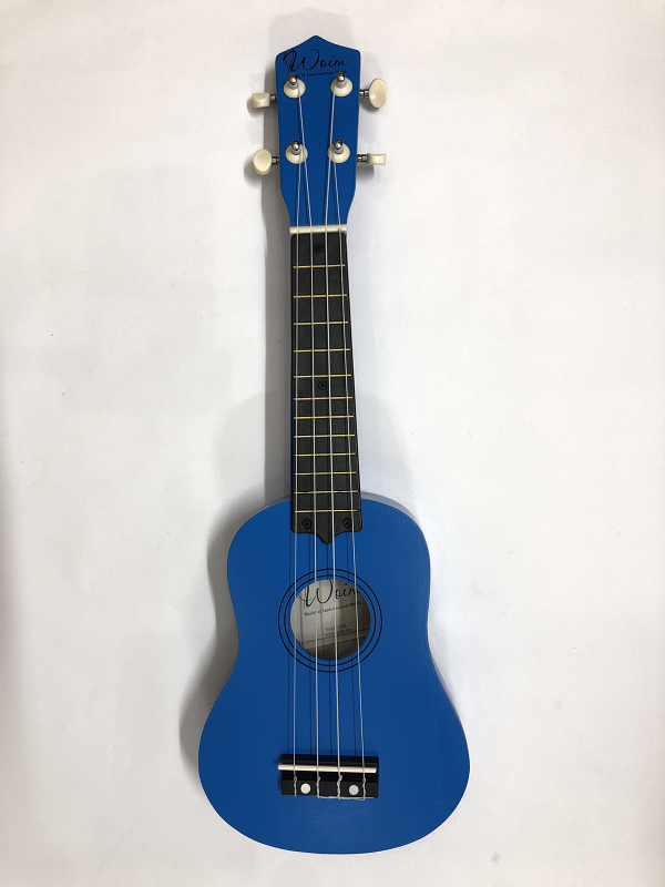 Miễn học phí khi mua đàn ukulele soprano tặng kèm bao vải đựng đàn + capo