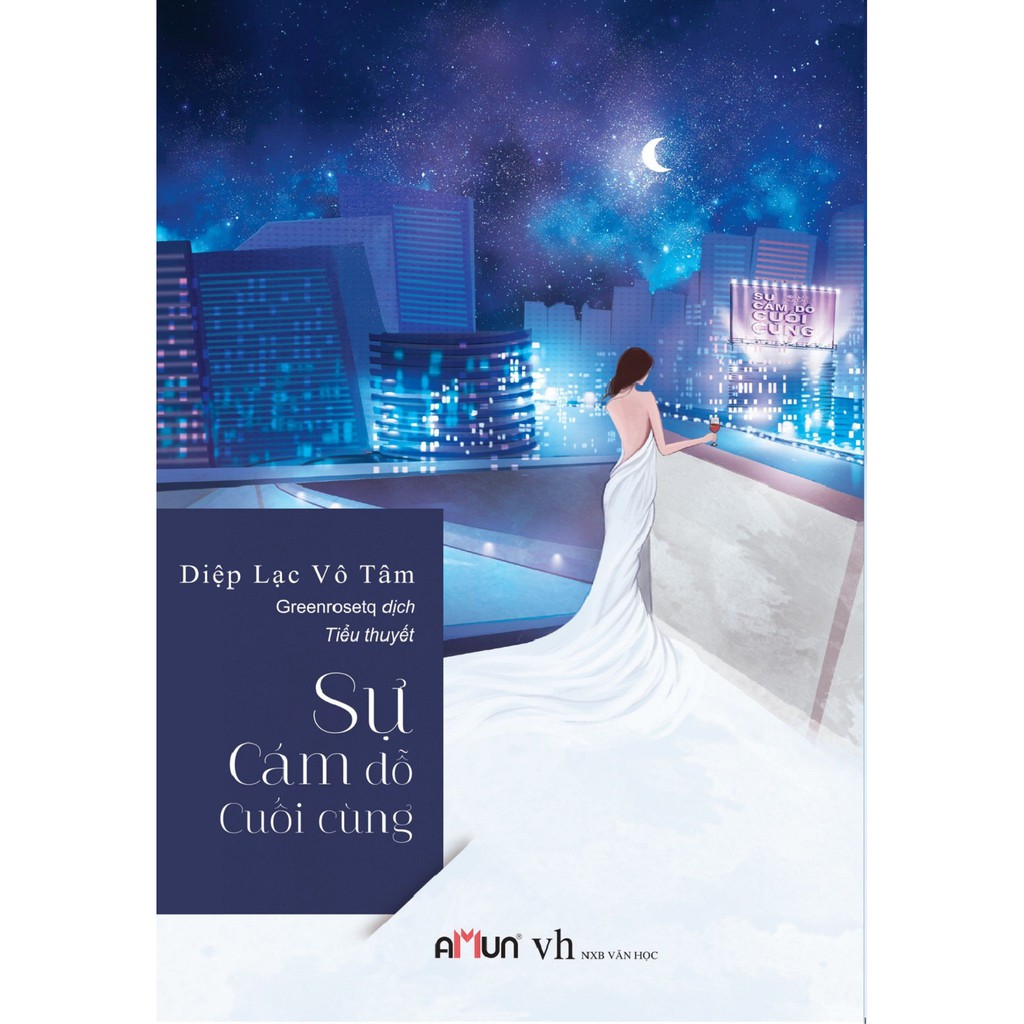 Sách - Ngôn Tình - Sự Cám Dỗ Cuối Cùng (Tái Bản 2019)