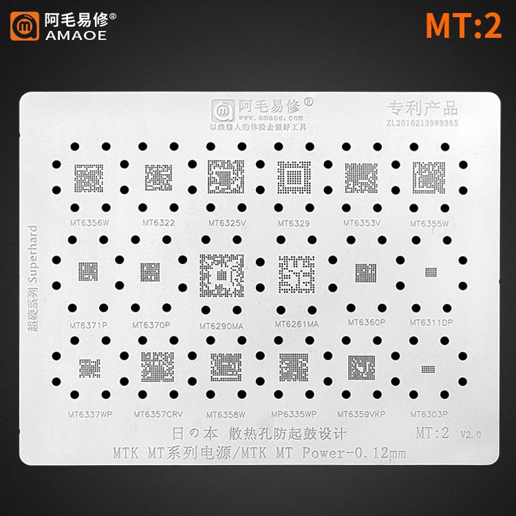 Vi đổ chân IC nguồn Android chip MTK MT:2
